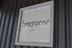 LamyuCoc