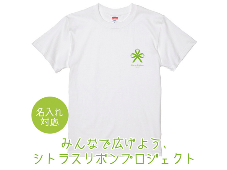 C-R-003
