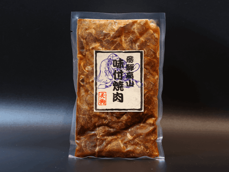 tg-a-001